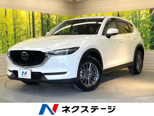 CX-52.0 20S