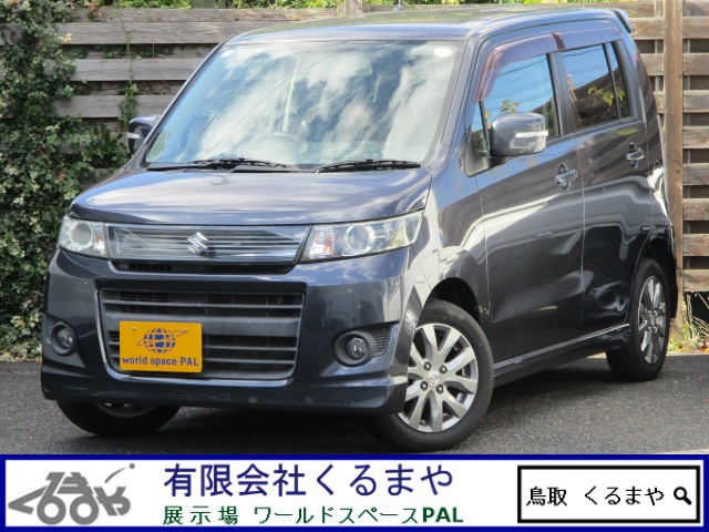 ワゴンRスティングレーリミテッド