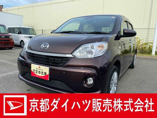 ブーン1.0 X Lパッケージ SAIII