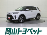 トヨタ ライズ
