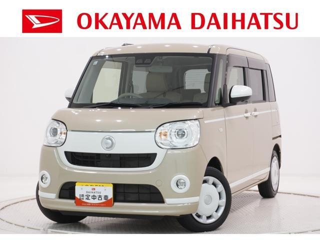 ムーヴキャンバスG ホワイトアクセント VS SAIII