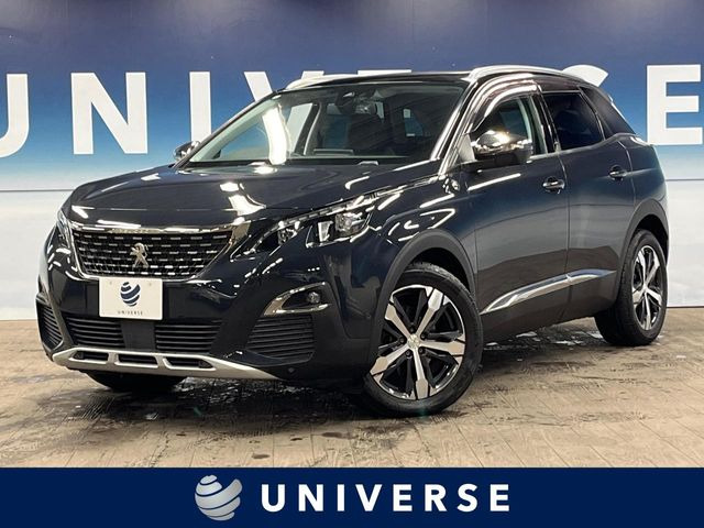 3008クロスシティ ブルーHDi