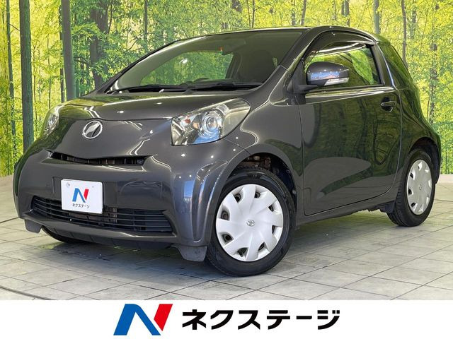 iQ1.0 100X 2シーター