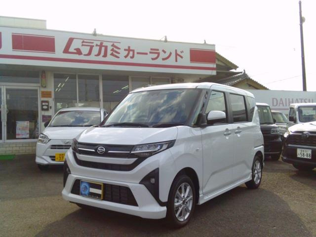 ムーヴ G 左側パワースライド