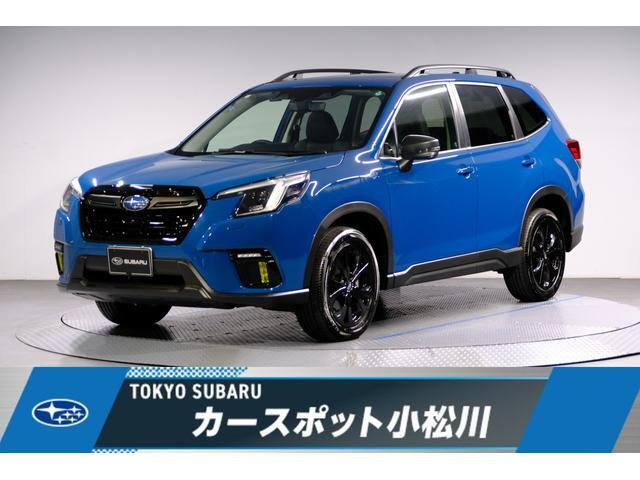 フォレスター1.8 XT エディション 4WD