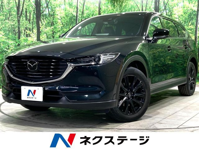 CX-82.5 25S ブラックトーンエディション