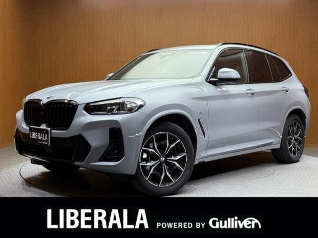 X3xドライブ20d Mスポーツ ディーゼル 4WD本革シート