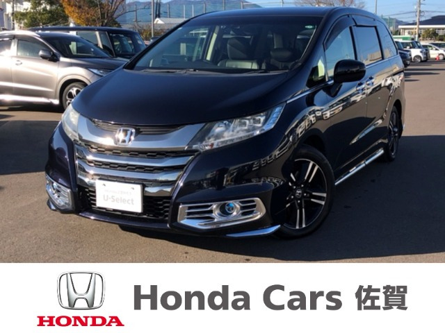 オデッセイ 2.0 ハイブリッド アブソルート ホンダセンシング EXパッケージ 