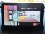 360&deg;ビューモニターを搭載しています。コーナーセンサーと合せてお使いいただくことで、安全、安心にお車の取り回しを行っていただけます。