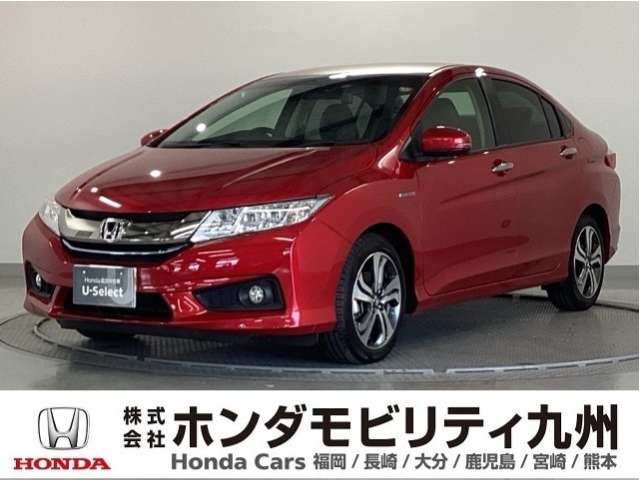 グレイス1.5 ハイブリッド EX スタイルエディション