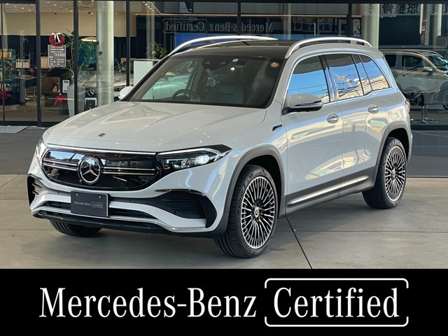 EQB250 AMGラインパッケージ