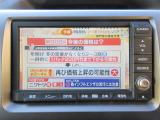 お問合せはこちら0152-72-4518もしくはishadow@outlook.jpまで気軽にご連絡下さい!!当社のメールや電話でのお問い合わせもどしどしお待ちしております。