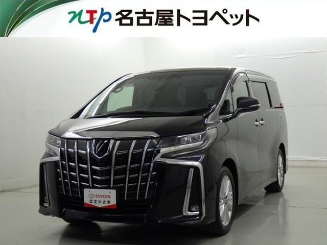 アルファード 2.5 S Aパッケージ （DBA-AGH30W）