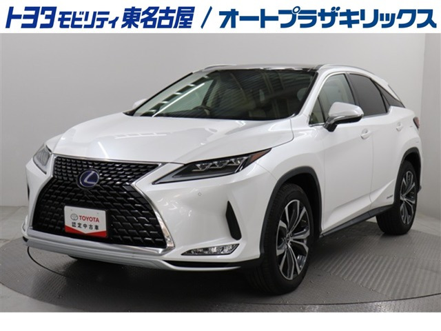 RX 450h バージョンL 