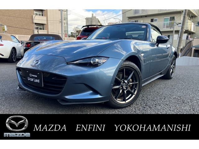 ロードスター 1.5 S スペシャルパッケージ 