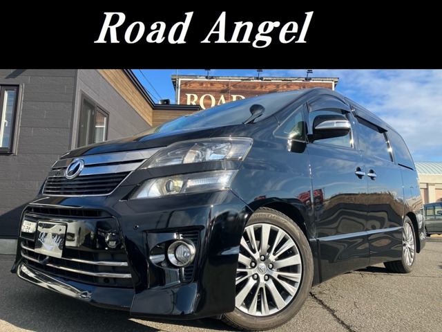 ヴェルファイア2.4 Z ゴールデンアイズ 4WD