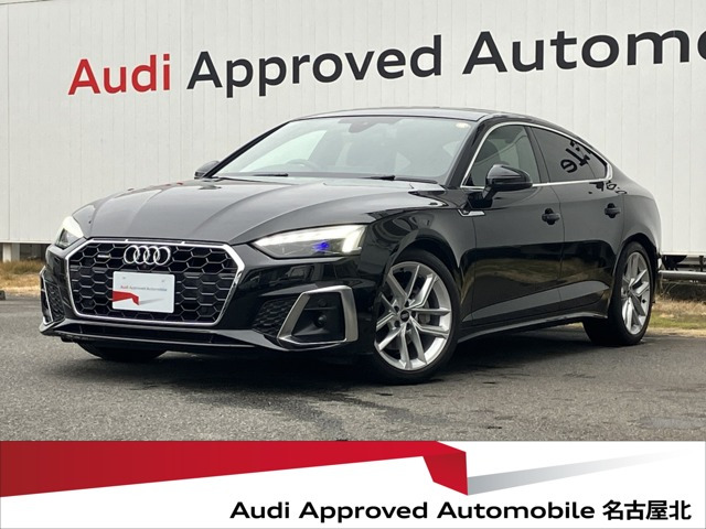 A5スポーツバック40 TDI クワトロ Sライン 4WD