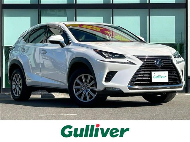 NX300h Iパッケージ本革シート 修復歴無し