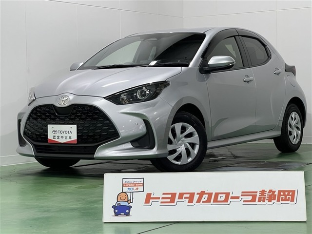 ヤリス1.5 ハイブリッド U