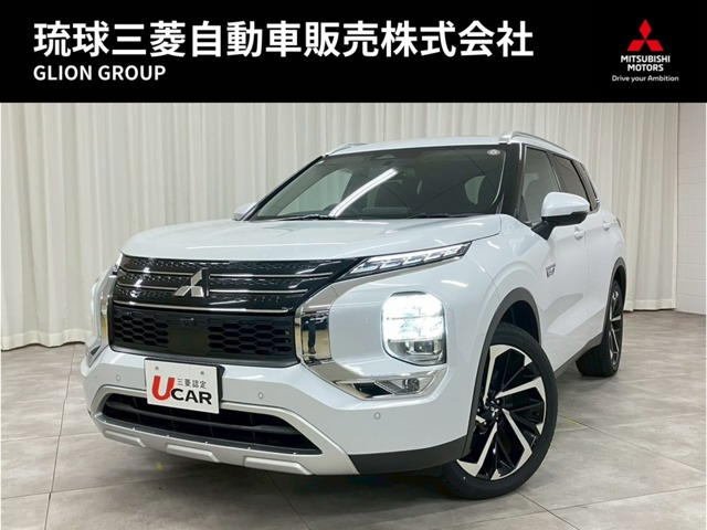 アウトランダーPHEV 2.4 G 4WD