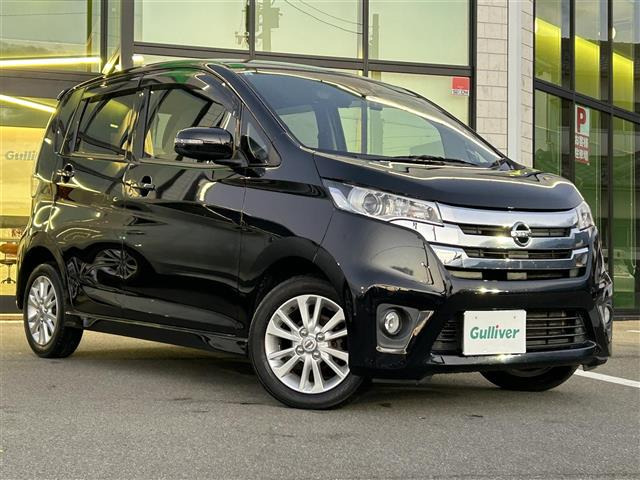 デイズハイウェイスター J修復歴無し