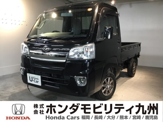 ハイゼットトラックエクストラ3方開