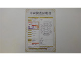 車両検査証明書付きです!だれでも中古車の状態がすぐにわかるよう、車のプロが客観的に評価。車両の状態やわずかなキズも正確にお伝えします。
