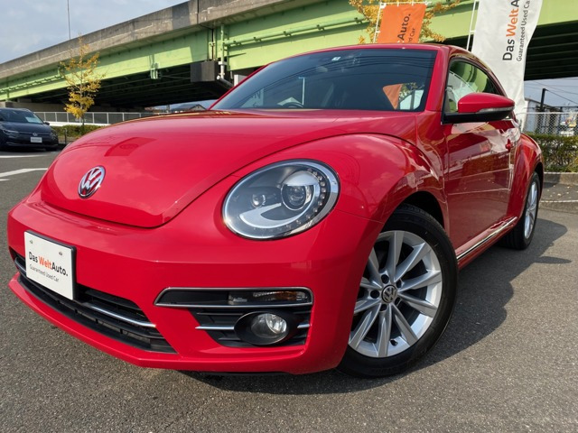 ザ・ビートル デザイン マイスター