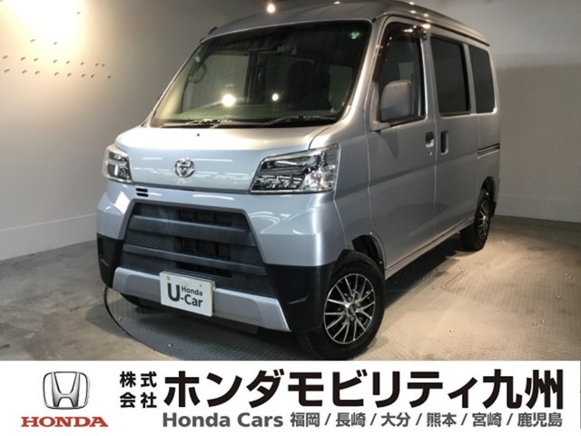 ピクシスバンデラックス SAIII ハイルーフ 4WD