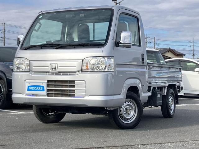 アクティトラックSDX