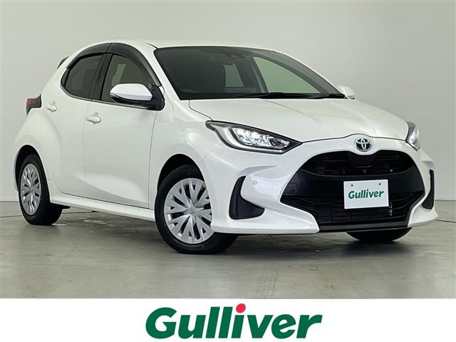 ヤリス 1.5 ハイブリッド Z 修復歴無し（6AA-MXPH10）