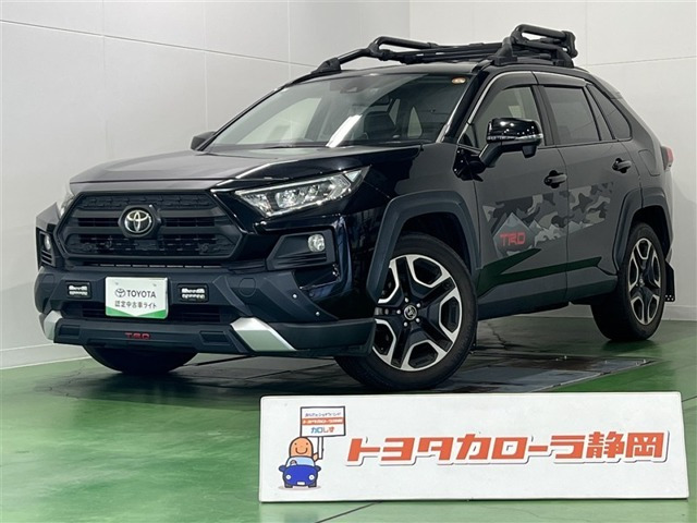 RAV4 2.0 アドベンチャー 4WD （6BA-MXAA54）