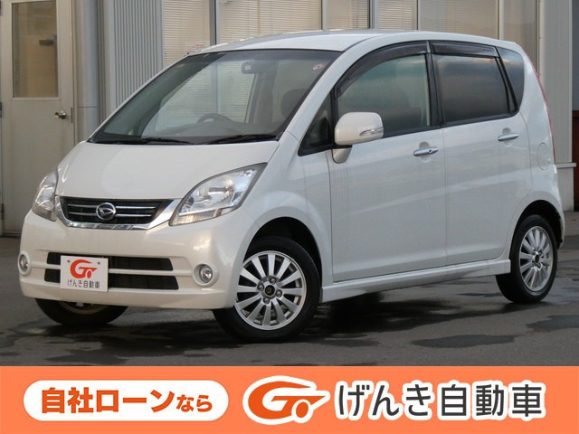 ムーヴX VS III 4WD