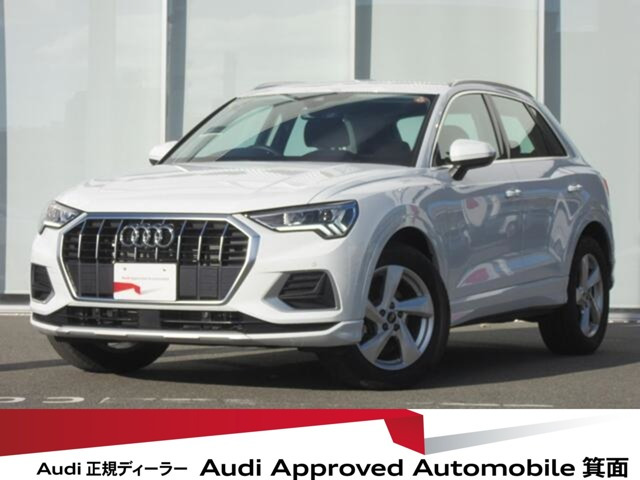 Q335 TFSI アドバンスド