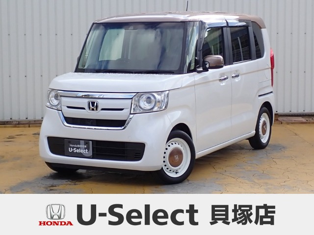 N-BOX G L ホンダセンシング カッパーブラウンスタイル 
