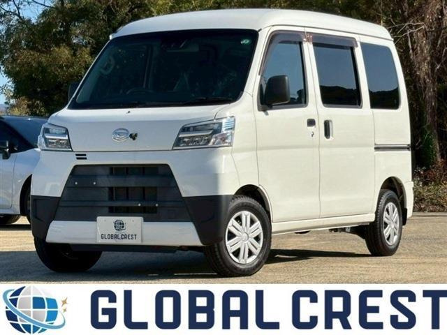 ハイゼットカーゴ デラックス SAIII ハイルーフ 