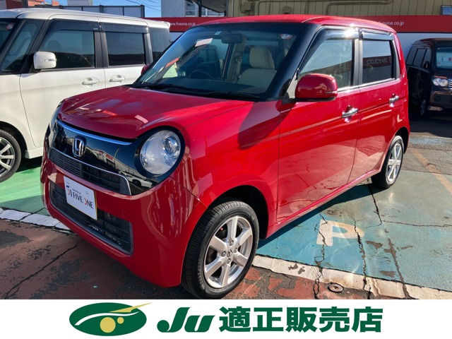 N-ONE G Lパッケージ 4WD