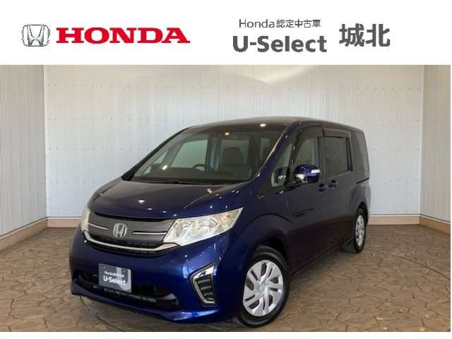 ステップワゴン 1.5 G ホンダ センシング 