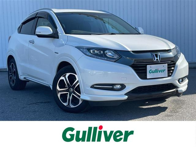 ヴェゼル 1.5 ハイブリッド Z 本革シート 修復歴無し