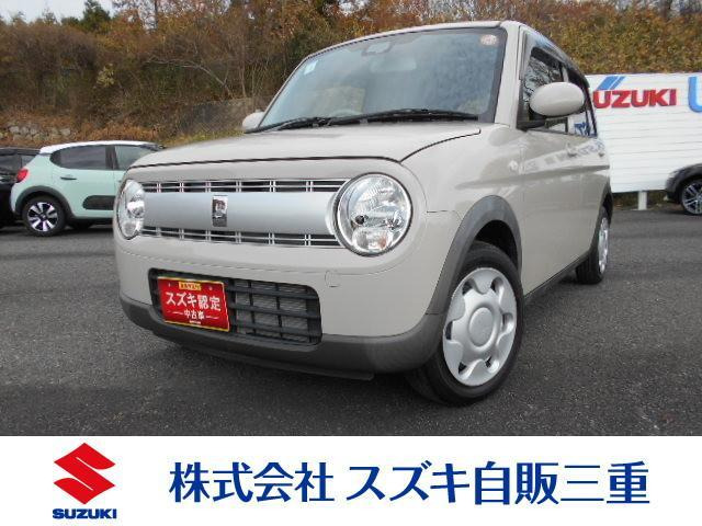 アルトラパン G 