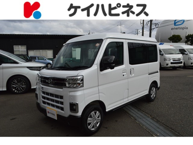 アトレー  RS 4WD