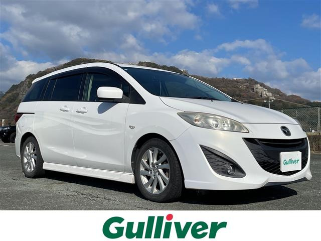 プレマシー2.0 20S修復歴無し