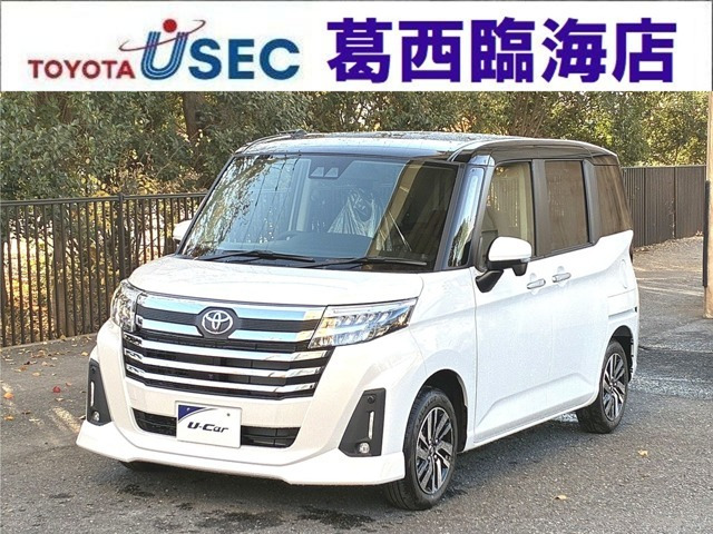 ルーミー 1.0 カスタム G 4WD （5BA-M910A）