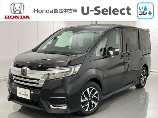 ステップワゴン 1.5 スパーダ ホンダ センシング