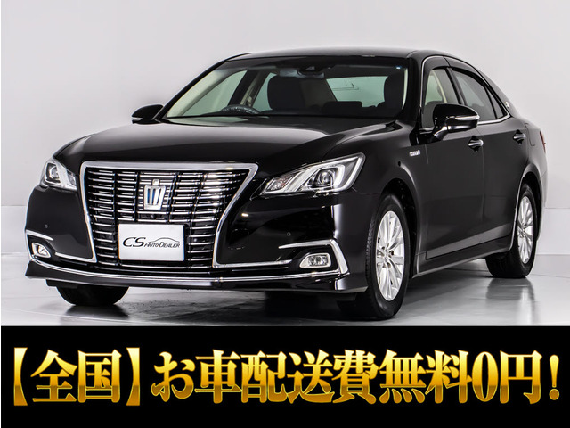 クラウンハイブリッド 2.5 RS後期 黒本革 セーフティ 全周囲カメラ