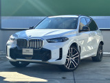 【BMWの伝統】BMWのお車は、&ldquo;駆け抜ける歓び&rdquo;を意識し、走行の安定性とコーナリングの良さを追求し、思い通りにハンドルの操作可能です。