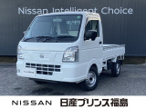 ユーコムあさか店のクリッパートラック660DX 4WDをご覧頂きありがとうございます。
