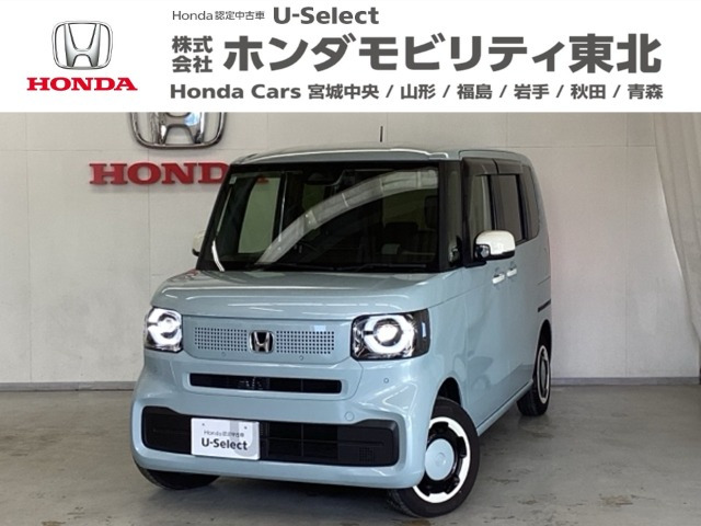 N-BOXファッションスタイル 4WD