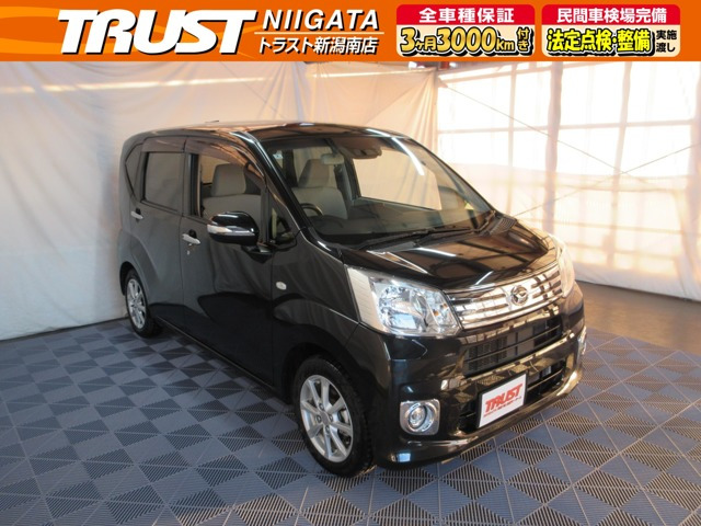 ムーヴX ターボ SAIII