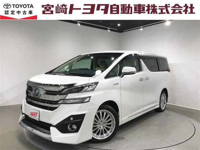 ヴェルファイアハイブリッド 2.5 V E-Four 4WD
